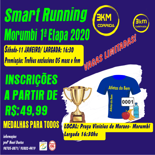 Smart Running Morumbi - 1ª Etapa 2020